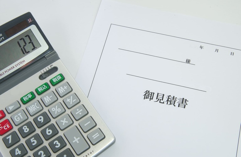 見積もりは無料対応 | 大阪府大阪市の防水工事なら株式会社W.S.C